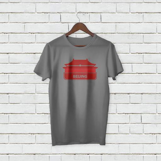 Personalised City Beijing text/logo T-Shirt - Add Your Text/Name