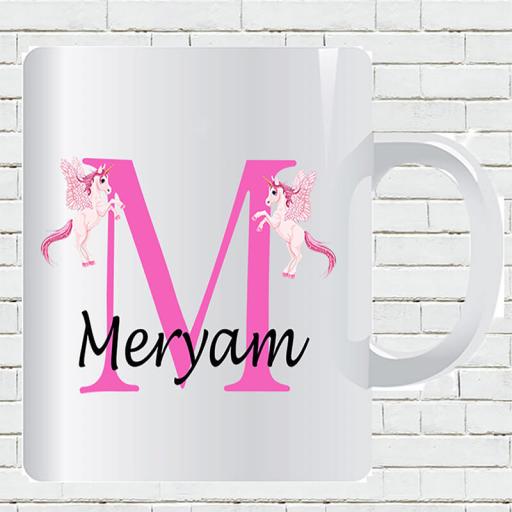 Untitled-1_0012_Personalised Text Unicorn M and Add Your Name Mug.jpg.jpg