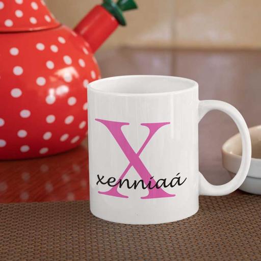 Personalised Name Mug For Her - Initial X & Name