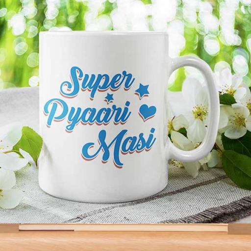 'Super Pyaari Masi' Personalised Mug - Add Text