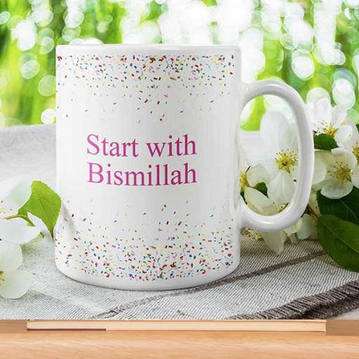 Start With Bismillah Arabic Islamic Personalised Mug