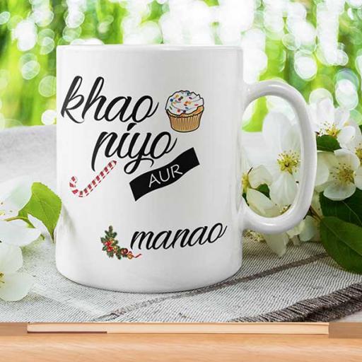 Personalised Funny Desi 'Khao Piyo aur Eid/Diwali Manao' Mug