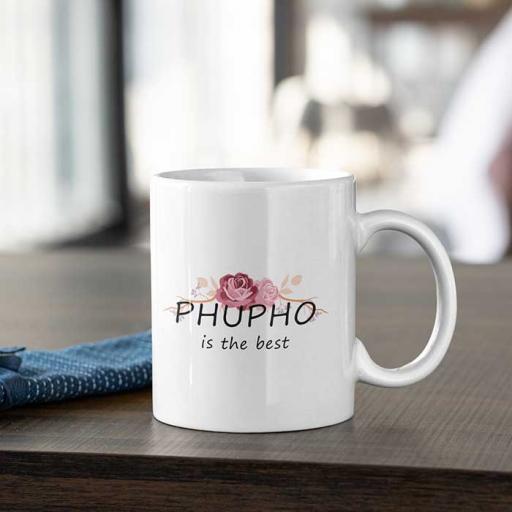 'Phuppo is the Best' Desi Style Personalised Mug - Gift for Aunt