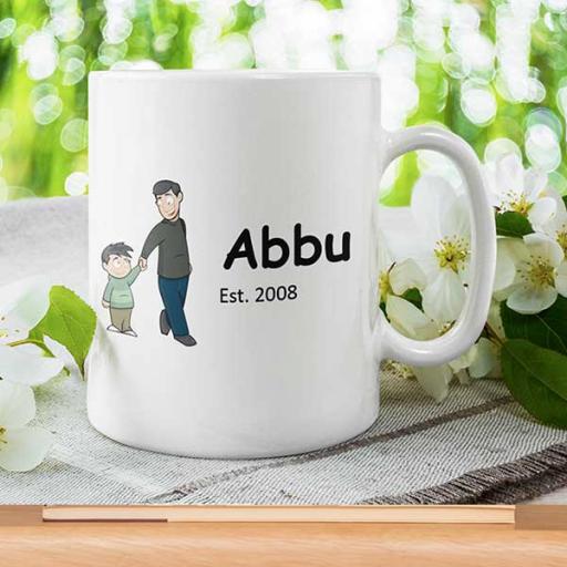 Father/Dad/Abbu Desi Style Personalised Mug - Gift for Father - Add Name