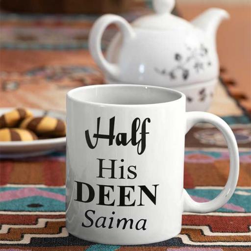 Half-His-Deen-Personalised-Your-Own-Name-Mug.jpg