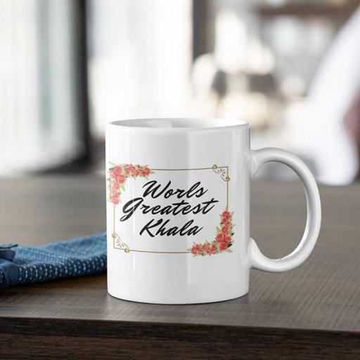 World's Greatest Khala (Greatest Aunt) Desi Style Personalised Mug