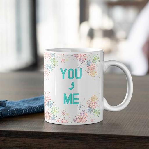 'You aur Me' Desi Style Personalised Mug