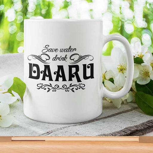 Personalised Funny Desi 'Save Water Drink Daaru' Mug