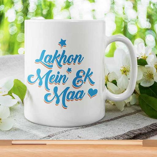 One-in-million-maa-Personalised-Desi-Infusion-Style-Mug.jpg