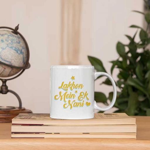 Ek-Naani-Personalised-Desi-Infusion-Style-Mug.jpg