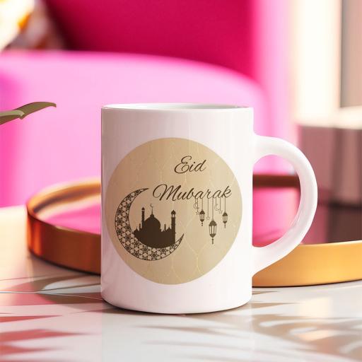 Personalised Brown Mosque Eid Mubarak Mug - Add Name/Message