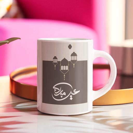 Personalised Hanging Lanterns Eid Mubarak Mug - Add Name/Message