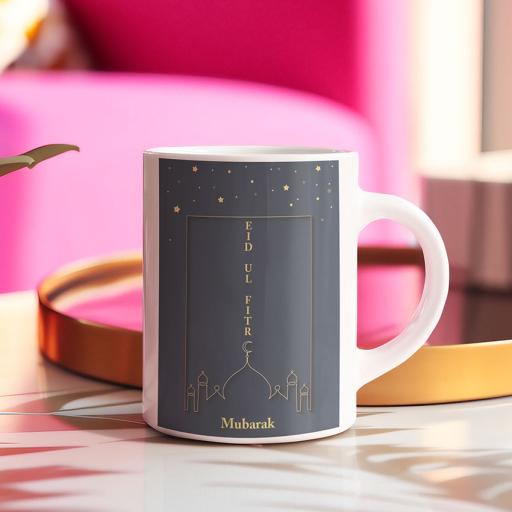 Personalised  Eid Ul Fitr Mubarak Mug - Add Name/Message