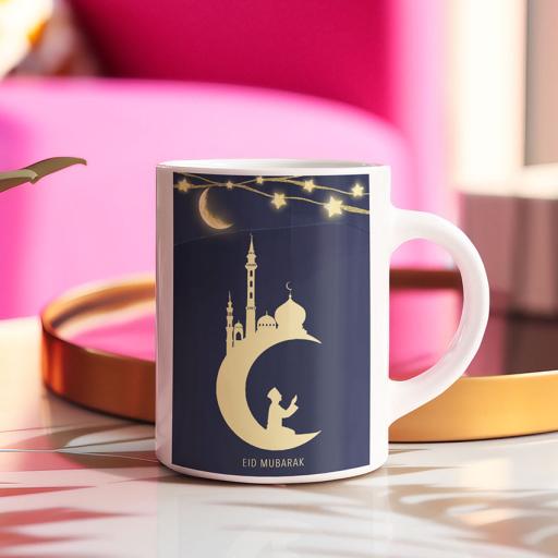 Personalised Man Praying Below Stars Eid Mug - Add Name/Message