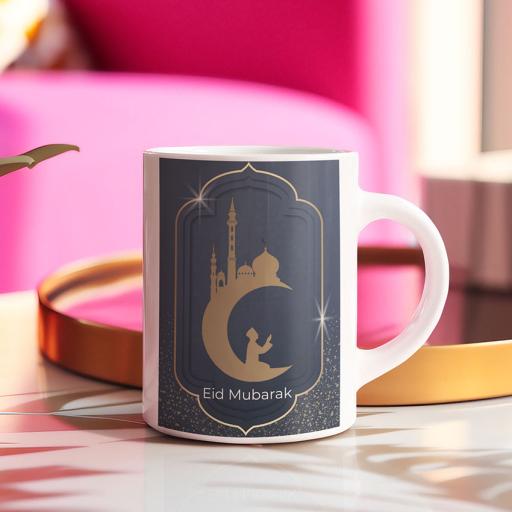 Personalised Man Praying Eid Mubarak Mug - Add Name/Message