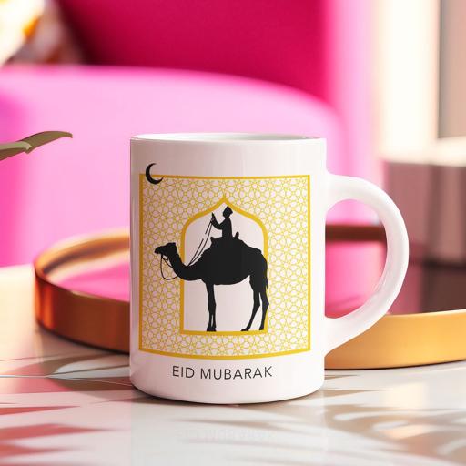 Personalised Man Praying at Gateway Eid Mubarak Mug - Add Name/Message