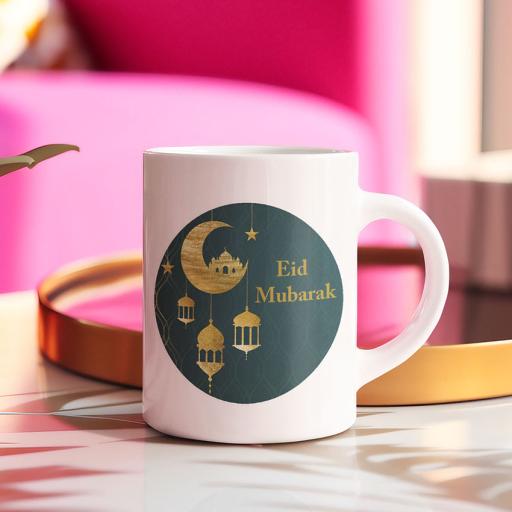 Personalised Golden Hanging Lanterns Eid Mubarak Mug - Add Name/Message