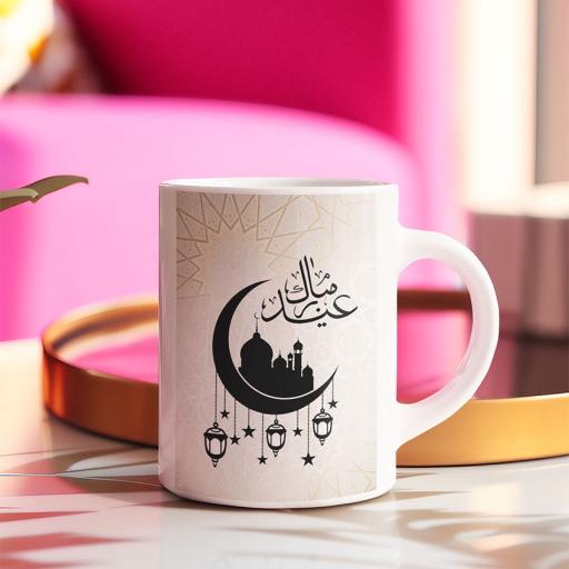 Personalised Chand Masjid Eid Mubarak Mug - Add Name/Message