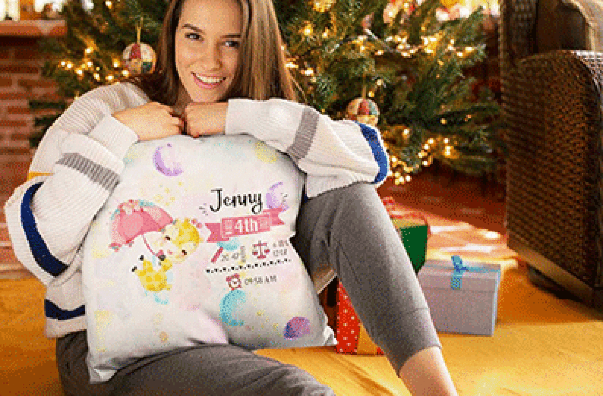 Personalised-Baby-Canvas-with-Name-and-Date.gif