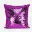 Personalised Sequin Magic Cushion Cover with Unicorn Design – Add Name Swatch