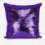 Personalised Sequin Magic Cushion Cover with Unicorn Design – Add Name Swatch