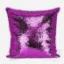 Personalised Sequin Magic Cushion Cover with Unicorn Design – Add Name Swatch